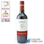 { стандартный товар } bar tes Pinot pa Logo rutadobie ho 20 раз 500ml JIS[. тест плоды sake ]