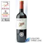 { стандартный товар } bar tes Pinot apelitifkina17.5 раз 750ml JIS[. тест плоды sake ]
