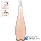 2025 год автомобиль to-do ром la- при .ve Marie Christie n Pro Vence rose 750ml 12.50 раз MO(624391) [ плоды sake ]
