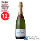 リカーズ スリーライン ヤフー店の商品画像