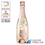 { стандартный товар * без коробки }pelieju Ebel Epo kfrore солнечный s12.5 раз 750ml PJ[ плоды sake ]