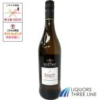e milio ru старт u man Sunny Rya papi Roo sa750ml Испания RS[. тест плоды sake ]