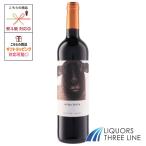 botega acid bini.-dos phone tanaobe - tinta750ml 13.5 раз Испания MO(619971)[ плоды sake ]