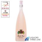  автомобиль to-pyueshuo-aru канава rose 750ml 13 раз rose Франция MO(618534)[ плоды sake ]