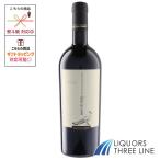  can чай na Dio me-te kana - che 13.5 раз 750ml красный Италия MO(622338)[ плоды sake ]