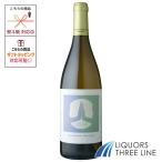 アント高山村シャルドネ信州たかやま...