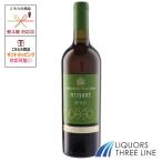 vajianiwaina Lee мака si vi li винный погреб mtsuvane12 раз 750ml MO orange George a(620846)[ плоды sake ]