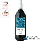  Barton vi nya-z Скрытый жемчуг sila-z/kabe Rene /meru low 14 раз 750ml красный Австралия MO (648398) [ плоды sake ]