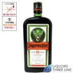 iega- Meister 35 раз 700ml MK [ ликер ]