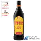 ka Roo a кофе ликер 20 раз 700ml MK[ ликер ]
