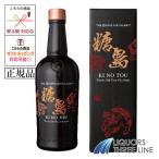 [ стандартный * с коробкой ] сезон. TOU Kyoto Old Tom Gin стиль 47 раз 700ml PJ[ ликер ]