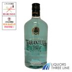 タランチュラ アズール 35度 750m