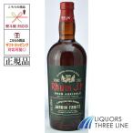 《正規品》ラム J.M アトリエ ジャルダン・フリュイテ 42度 700ml JIS【スピリッツ】