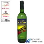 《正規品》デルマゲイ ヴィーダ 42�