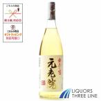ショッピング芋焼酎 元老院 芋焼酎 25度  1800ml MKO【焼酎乙類】