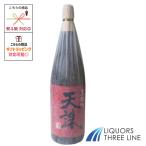 天誅 25度  1800ml MKO【焼酎乙類】