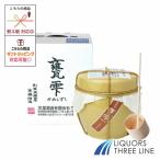 ショッピング芋焼酎 【箱付き】甕雫（かめしずく）芋焼酎 20度  1800ml MKO【焼酎乙類】