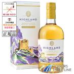 《正規品》ハイランド・ジャーニー(ハンターレイン) 46度 700ml JIS【ウイスキー】