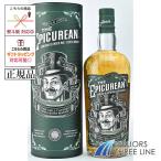 《正規品》ザ エピキュリアン(ダグラスレイン) 46.2度 700ml JIS【ウイスキー 】