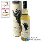 【箱付き】ピーツ ビースト 46度 700ml RS 【ウイスキー】