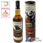 【箱付き】ピーツ ビースト PX シェリーフィニッシュ 54.1度 700ml RS【ウイスキー】