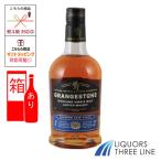 【箱付き】グレンジストン バーボンカスク 40度 750ml RS【ウイスキー】