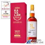 【箱付き】 カバラン ソリスト オロロソシェリーカスクストレングス 57.1度 700ml  RS【ウイスキー】