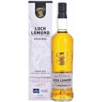 【箱付き】 ロッホローモンド オリジナル 40度 700ml RS【ウイスキー】