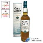 グレンスコシア キャンベルタウン(カンベルタウン)ハーバー 40度 700ml MK RS【ウイスキー】
