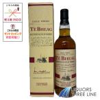 【箱付き】チェイヴェック コニッサーズ ブレンド 40度 700ml  RS【ウイスキー】