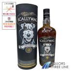 《正規品》スカリーワグ(ダグラスレイン) 46度 700ml JIS【ウイスキー】