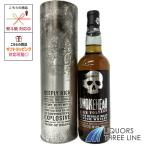 【箱付き】スモークヘッド ハイボルテージ 58度 700ml RS【ウイスキー】