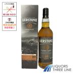 ショッピングウイスキー 【箱付き】アーストン 10年 ランドカスク 40度 700ml RSMK【ウイスキー】