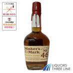 メーカーズマーク 46 47度 700ml RS【ウイスキー】