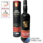 【箱付き】ロッホローモンド シングル グレーン 46度 700ml RS【ウイスキー】