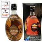 【箱付き】ローダーズ オロロソ カスク 40度 700ml RS【ウイスキー】