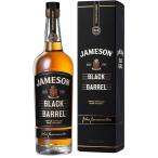 【箱付き】ジェムソン ブラック バレル 40度 700ml RS【ウイスキー アイリッシュ 洋酒】