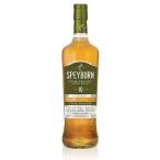 【箱付き】スペイバーン 10年 40度 700ml RS 【ウイスキー】