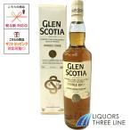 グレンスコシア ダブルカスク 46度 700ml MKRS 【ウイスキー】