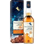 タリスカー 10年 45.8度 700ml RS【ウイスキー】