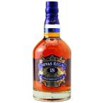 シーバスリーガル 18年 40度 750ml  RS【ウイスキー】