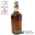 ショッピングウイスキー ネイキッド モルト フェイマスグラウス 40度 700ml RS【ウイスキー】