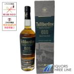 【箱付き】タリバーディン 500 シェリーフィニッシュ 43度 700ml MK【ウイスキー】