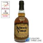 ケンタッキーヴィンテージ 45度 750ml RS【ウイスキー】