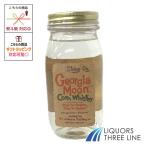 ジョージアムーン コーンウイスキー 40度 750ml RS【ウイスキー】