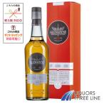 グレンゴイン12年 43度 700ml MK【ウイスキー】