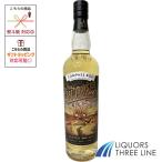 コンパスボックス ピートモンスター 46度 700ml MK【ウイスキー】