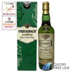 【箱付き】ウシュクベー リザーヴ 43度 700ml RS【ウイスキー】