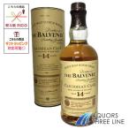 【箱付き】バルヴェニー 14年 カリビアンカスク 43度 700ml RS【 ウイスキー】