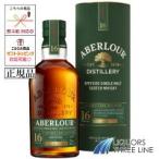 【正規品 箱付き】アベラワー 16年 ダブルカスクマチュアード 40度 700ml PJ【ウイスキー】